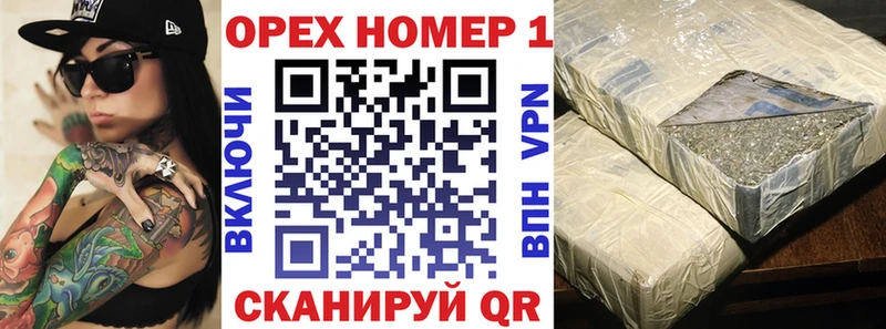Кокаин 99% Верея