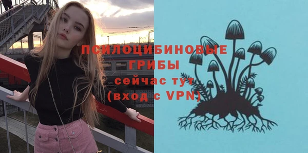герыч Богданович