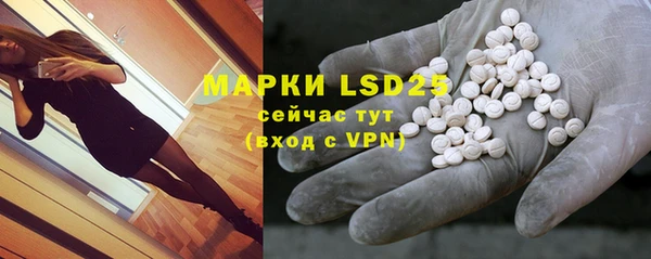 MDMA Premium VHQ Богородицк