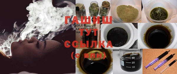 герыч Богданович