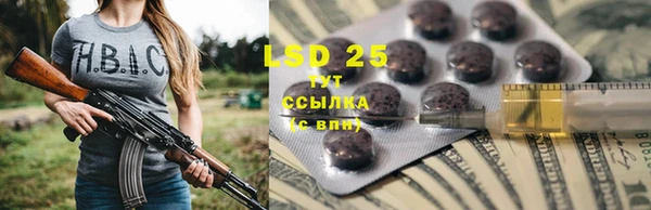 герыч Богданович