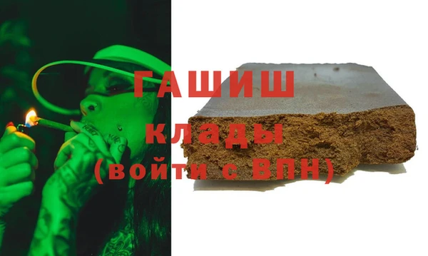 MDMA Premium VHQ Богородицк