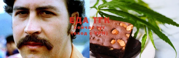 герыч Богданович