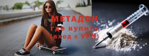 герыч Богданович