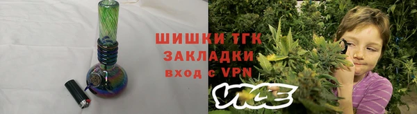 MDMA Premium VHQ Богородицк