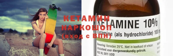 герыч Богданович
