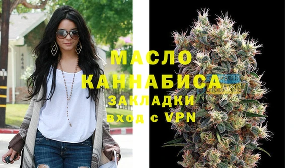 MDMA Premium VHQ Богородицк