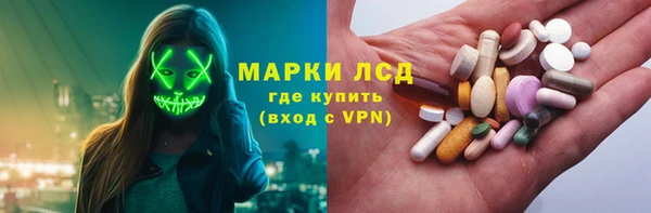 MDMA Premium VHQ Богородицк