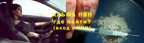 герыч Богданович