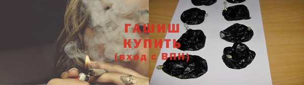 герыч Богданович