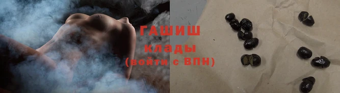 MDMA Premium VHQ Богородицк
