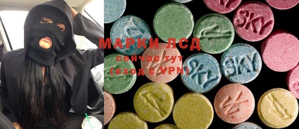 MDMA Premium VHQ Богородицк