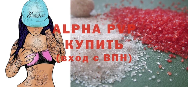 герыч Богданович