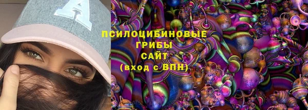 герыч Богданович