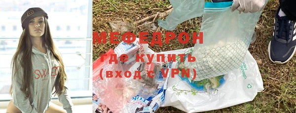 герыч Богданович