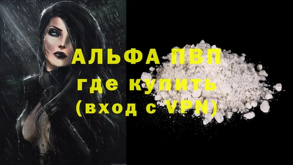 герыч Богданович