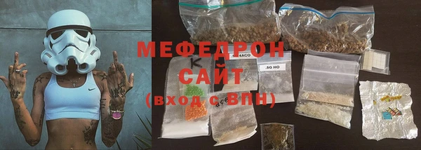 герыч Богданович