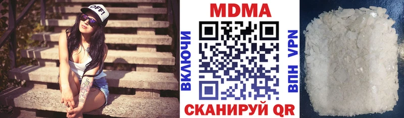 MDMA VHQ  Верея 