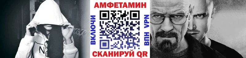 цена наркотик  Верея  Метамфетамин мет 
