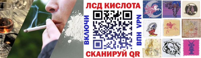 цены   Верея  Марки NBOMe 1,5мг 